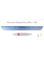 Лезо для віброрейки STM VBR-L 1.0M