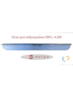 Лезо для віброрейки STM VBR-L 4.0M